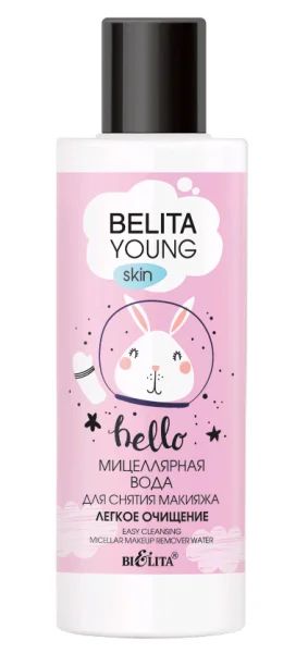 Лот: 19093877. Фото: 1. Bielita Belita Young Skin Мицеллярная... Уход за лицом 