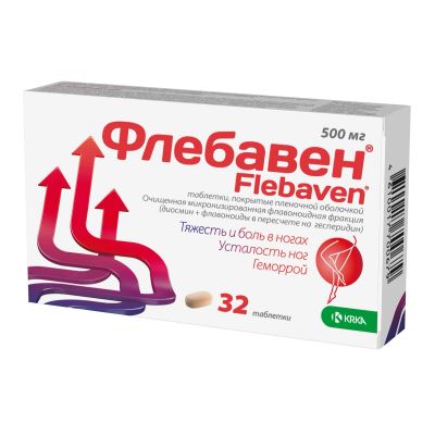 Лот: 23988227. Фото: 1. Флебавен таб.п о плен. 500мг... Лекарства