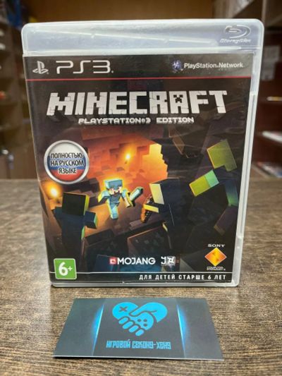 Лот: 16296689. Фото: 1. Minecraft. Лицензионный диск Sony... Игры для консолей
