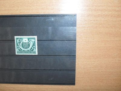 Лот: 11169947. Фото: 1. Рейх № 904. Чистая полная серия... Марки