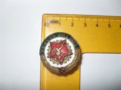 Лот: 2763827. Фото: 1. Значек. Другое (моделизм)