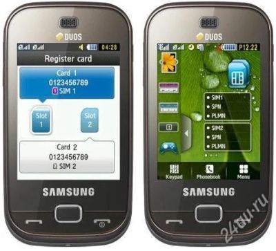 Лот: 1170416. Фото: 1. Samsung GT-B5722 duos на обмен... Кнопочные мобильные телефоны