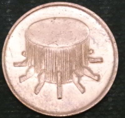 Лот: 10394659. Фото: 1. Экзотика с рубля (9324) Малайзия. Остальные страны