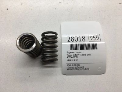 Лот: 20384254. Фото: 1. Пружина клапана Toyota Vista 1997... Двигатель и элементы двигателя