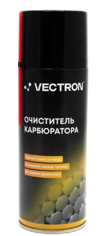 Лот: 25324582. Фото: 1. Очиститель карбюратора Vectron... Масла, жидкости