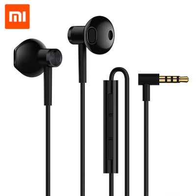 Лот: 12639054. Фото: 1. Наушники Xiaomi Dual-Unit черные... Наушники, гарнитуры