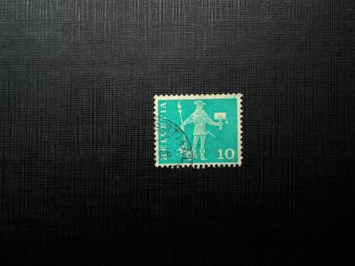 Лот: 14562933. Фото: 1. марка бк 123. Марки