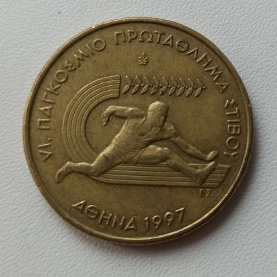 Лот: 17967861. Фото: 1. 100 драхм Греция "Чемпионат по... Сувенирные банкноты, монеты