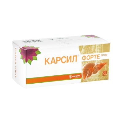 Лот: 23717194. Фото: 1. Карсил форте капс. 90мг №30. Лекарства
