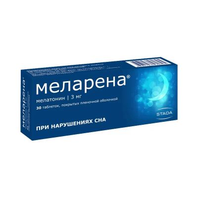 Лот: 24621260. Фото: 1. Меларена 3 мг таблетки 30 шт. Лекарства
