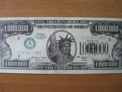 Лот: 15196695. Фото: 1. США 1000000 миллион долларов 1996... Америка