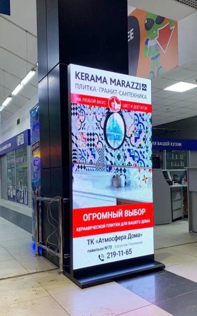 Лот: 16958341. Фото: 1. LED экран (Cветодиодный) / Видеостойка... Другое (оборудование)