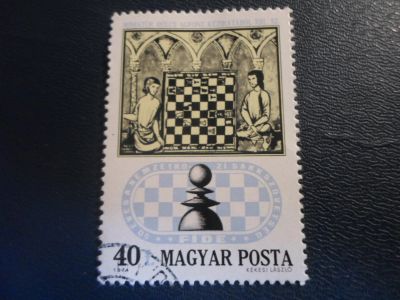 Лот: 17438584. Фото: 1. Марка для Вашей коллекции. №20091. Марки