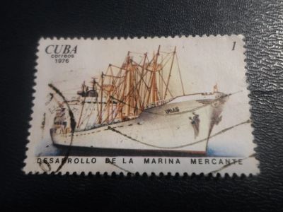 Лот: 17233583. Фото: 1. Марка для Вашей коллекции. №25622. Марки