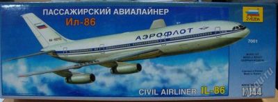 Лот: 1453238. Фото: 1. Звезда. Пассажирский авиалайнер... Авиамоделизм
