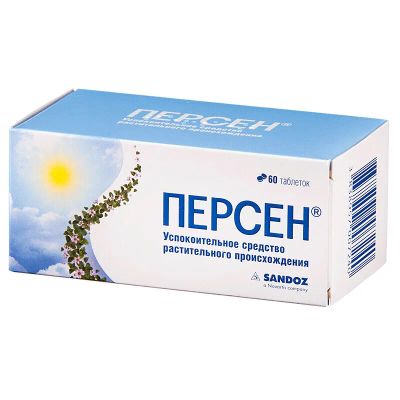 Лот: 24375902. Фото: 1. Персен таблетки 60 шт. Лекарства