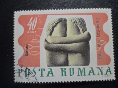 Лот: 19437308. Фото: 1. Марки - для Вашей коллекции лот... Марки