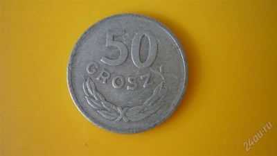 Лот: 1931350. Фото: 1. Добрый крокодил - честное лето... Европа