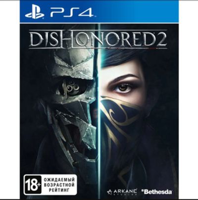 Лот: 15748501. Фото: 1. Dishonored 2 Playstation 4. Игры для консолей
