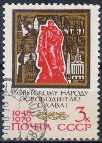 Лот: 25527983. Фото: 1. 1970, 8 мая. 25-летие Победы советского... Марки