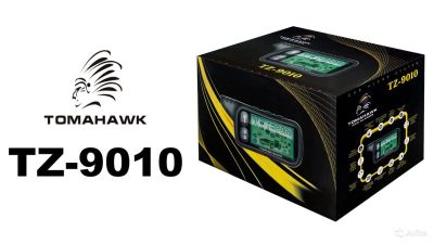 Лот: 6609565. Фото: 1. Сигнализация Tomahawk TZ-9010... Автомобильные сигнализации