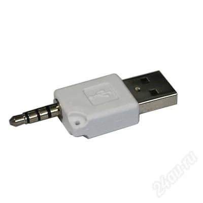 Лот: 801339. Фото: 1. Зарядное для iPod Shuffle. Другое (радиодетали  (электронные компоненты))