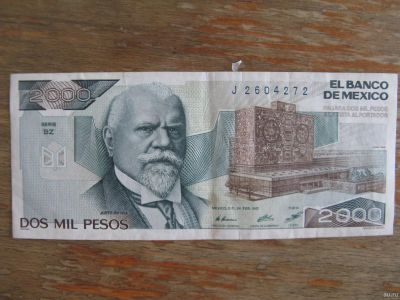 Лот: 16305171. Фото: 1. Мексика 2000 песо 1987 года. Америка