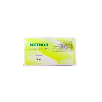 Лот: 24787035. Фото: 1. Ихтиол суппозитории ректальные... Лекарства
