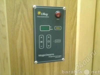 Лот: 860626. Фото: 1. инфракрасная сауна. Другое (красота и здоровье)