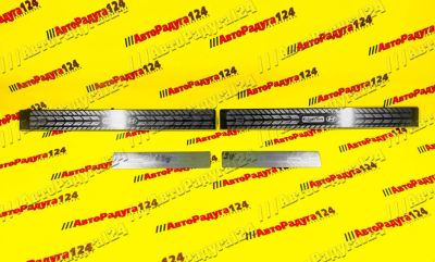 Лот: 18640579. Фото: 1. Накладка порога Hyundai Creta... Другое (автохимия, масла, тюнинг)