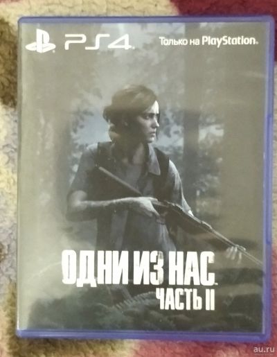 Лот: 17722444. Фото: 1. The last of us part 2. Игры для консолей