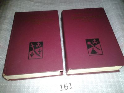 Лот: 6256193. Фото: 1. Переяславская рада (к-кт из 2... Художественная