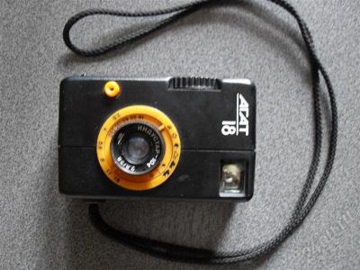 Лот: 302048. Фото: 1. Агат 18. Плёночные компактные