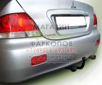 Лот: 2076782. Фото: 1. фаркоп на lancer. Прицепы, полуприцепы