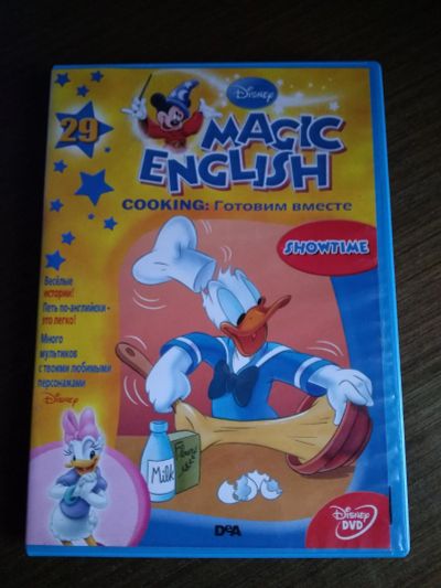 Лот: 17434340. Фото: 1. DVD magic english. CD, DVD, BluRay