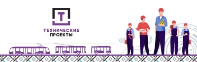 Лот: 25737356. Фото: 1. Электромонтажник. Работа, вакансии