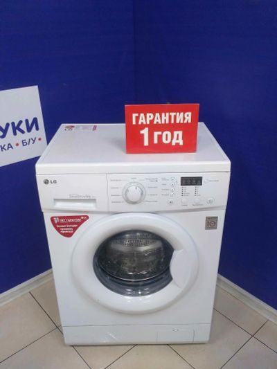 Лот: 15185089. Фото: 1. Стиральная машина lg e 1069 ld... Стиральные машины