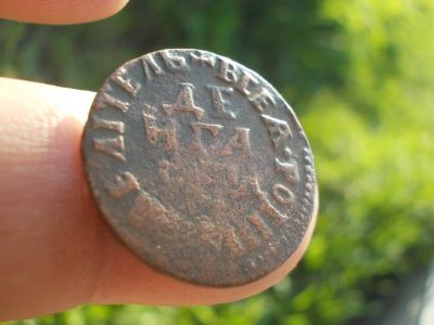 Лот: 14585386. Фото: 1. R-3!!! Чрезвычайно редкая Денга... Россия до 1917 года