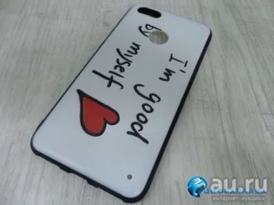 Лот: 13859870. Фото: 1. Чехол пластиковый Huawei Honor... Чехлы, бамперы