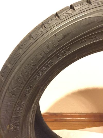 Лот: 6706214. Фото: 1. Dunlop Wintermaxx WM01, зимние... Шины