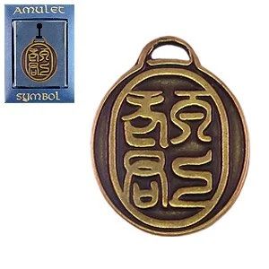 Лот: 4221174. Фото: 1. Амулет THE CULT 85 - Печать Лао-Цзы. Талисманы, амулеты, предметы для магии