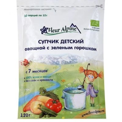 Лот: 8758756. Фото: 1. Супчик детский Fleur Alpine овощной... Детское питание