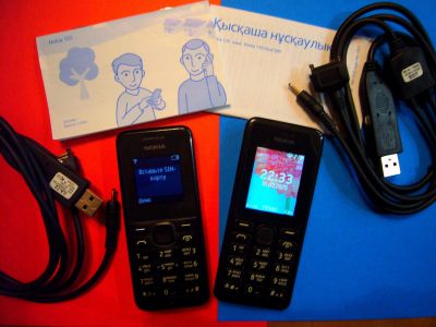 Лот: 25126451. Фото: 1. кнопочный телефон nokia. Кнопочные мобильные телефоны
