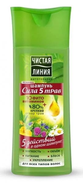 Лот: 11379955. Фото: 1. Чистая Линия Сила 5 Трав Шампунь... Уход за волосами 