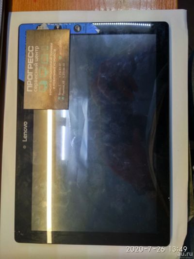 Лот: 16330963. Фото: 1. Планшет Lenovo TAB 2 X30L 2Gb... Запчасти для планшетов