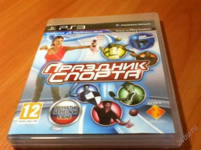 Лот: 1552569. Фото: 1. праздники спорта ps3 move состояние... Игры для консолей