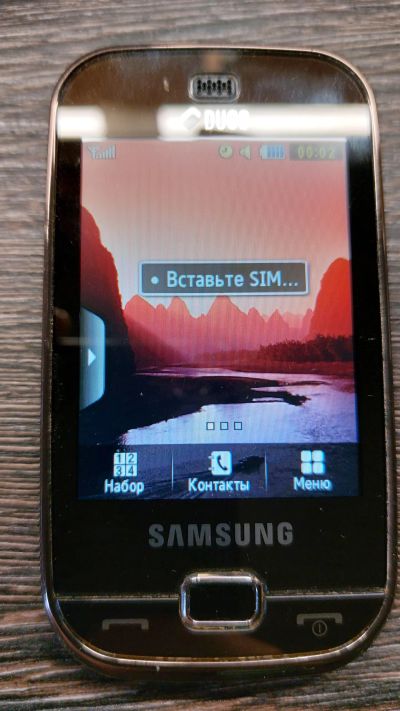 Лот: 21730799. Фото: 1. Samsung DUOS GT-B5722. Смартфоны