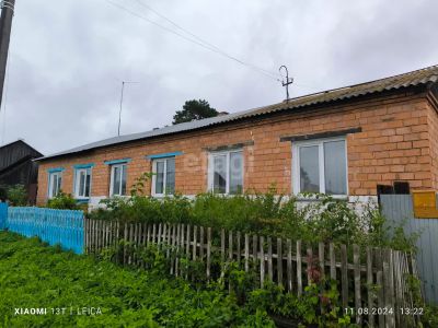 Лот: 25289045. Фото: 1. 2-комн. дом , посёлок городского... Дома