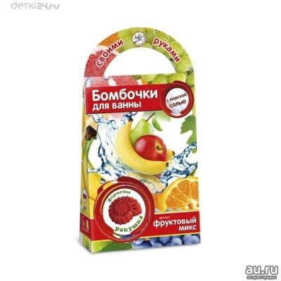 Лот: 10685071. Фото: 1. Бомбочки для ванны "Ракушка" с... Подарки на 8 марта