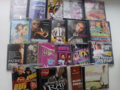 Лот: 6590553. Фото: 1. СД диски в формате МР3 20 шт. Аудиозаписи
